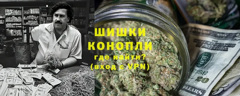 Канабис Ganja  ссылка на мегу зеркало  Калининград  как найти наркотики 